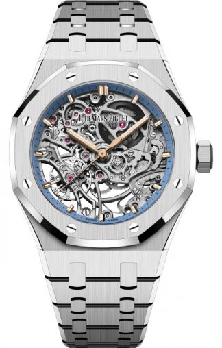15467BC.OO.1256BC.01 Audemars Piguet Royal Oak Ladies