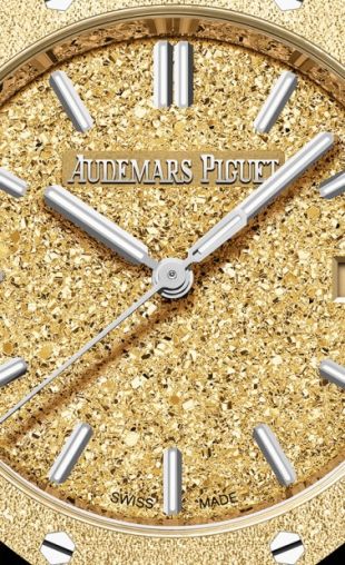 77450BA.GG.1361BA.01 Audemars Piguet Royal Oak Ladies