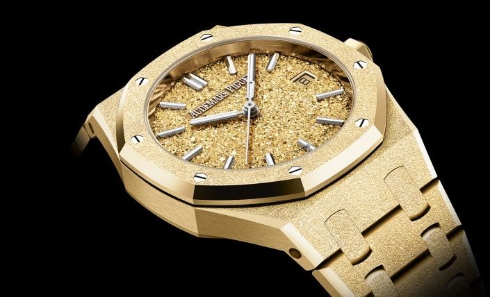 77450BA.GG.1361BA.01 Audemars Piguet Royal Oak Ladies