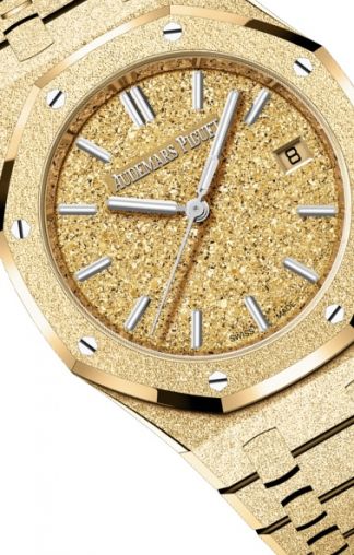 77450BA.GG.1361BA.01 Audemars Piguet Royal Oak Ladies