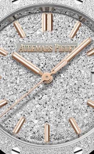 77450BC.GG.1361BC.01 Audemars Piguet Royal Oak Ladies