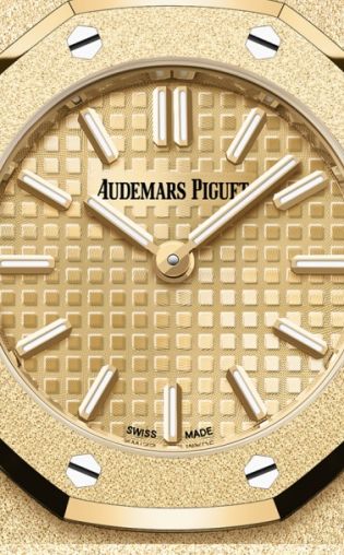 67630BA.GG.1312BA.01 Audemars Piguet Royal Oak Ladies