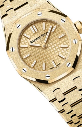67630BA.GG.1312BA.01 Audemars Piguet Royal Oak Ladies