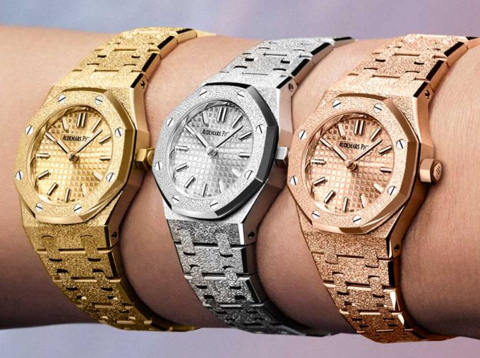 67630BA.GG.1312BA.01 Audemars Piguet Royal Oak Ladies