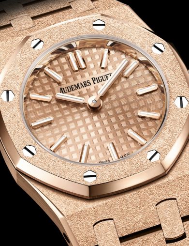 67630OR.GG.1312OR.01 Audemars Piguet Royal Oak Ladies