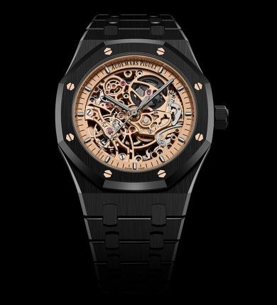 15416CE.OO.1225CE.02 Audemars Piguet Royal Oak