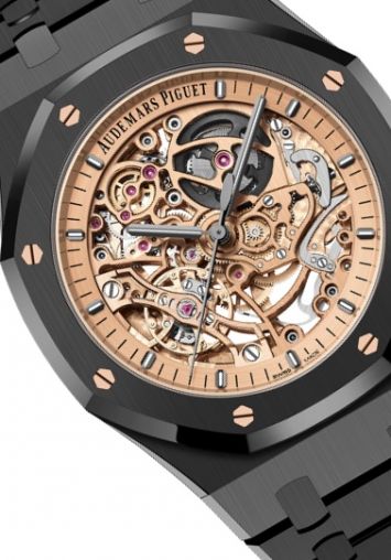 15416CE.OO.1225CE.02 Audemars Piguet Royal Oak