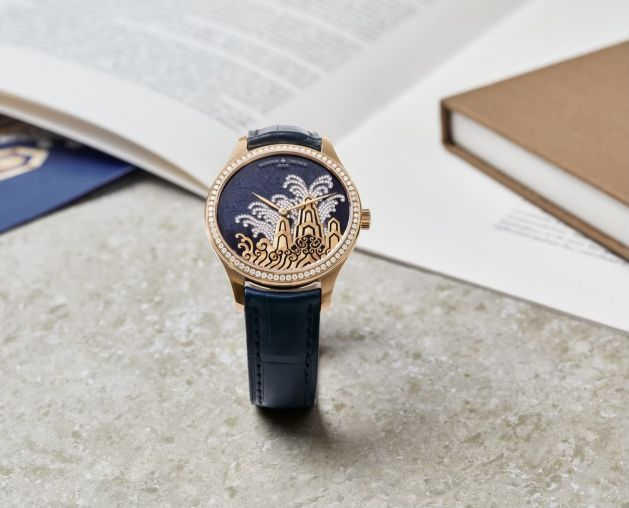 2405A/000R-H022 Vacheron Constantin Métiers d'Art