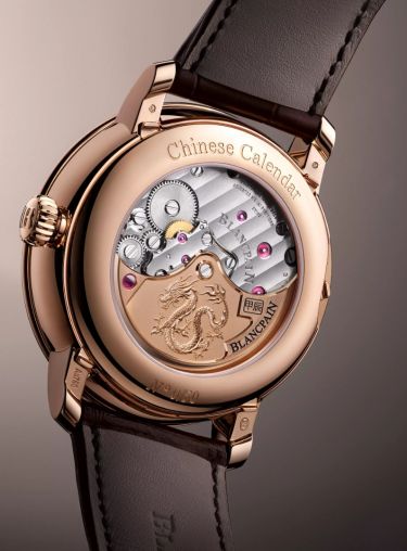 0888 3632C 55B Blancpain Villeret Complicated