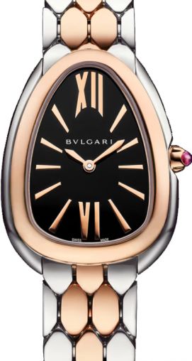 103959 Bvlgari Serpenti