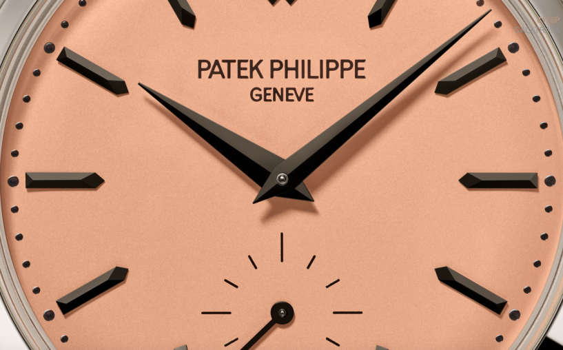 6196P-001 Patek Philippe Calatrava