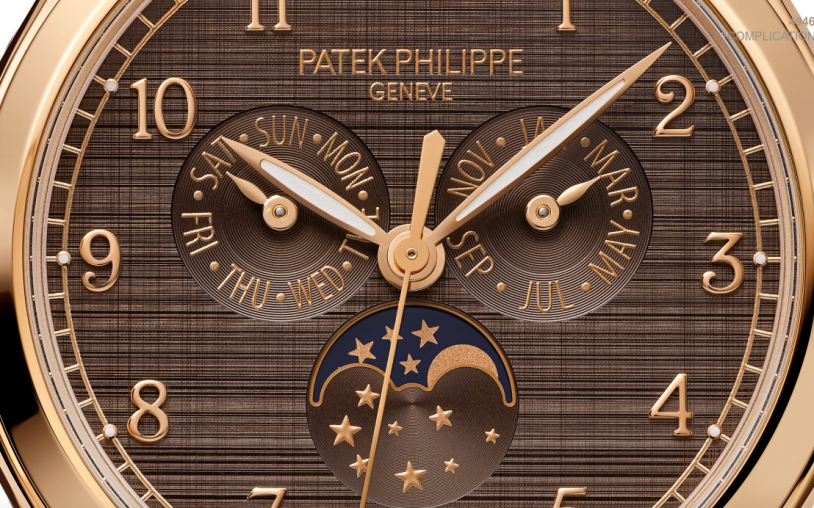 4946R-001 Patek Philippe Complicated Watches
