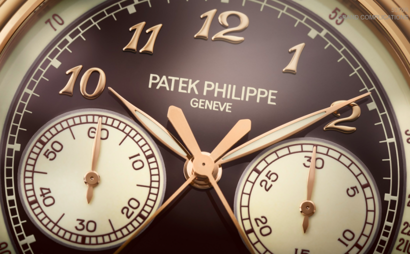 5370R-001 Patek Philippe Complicated Watches