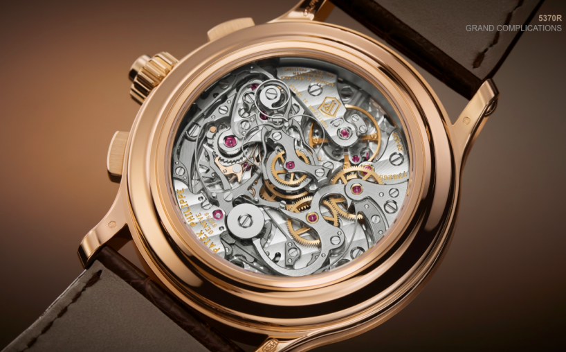5370R-001 Patek Philippe Complicated Watches