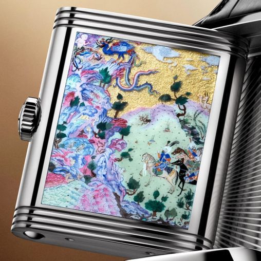 Q39334S3 Jaeger LeCoultre Reverso Tribute