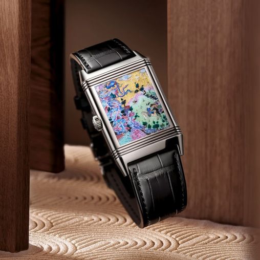 Q39334S3 Jaeger LeCoultre Reverso Tribute