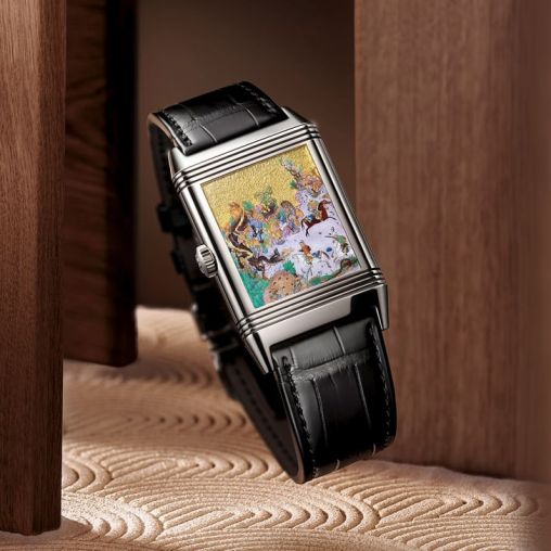 Q39334S2 Jaeger LeCoultre Reverso Tribute