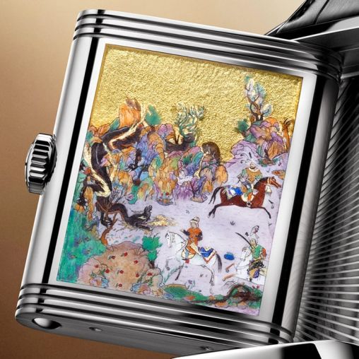 Q39334S2 Jaeger LeCoultre Reverso Tribute