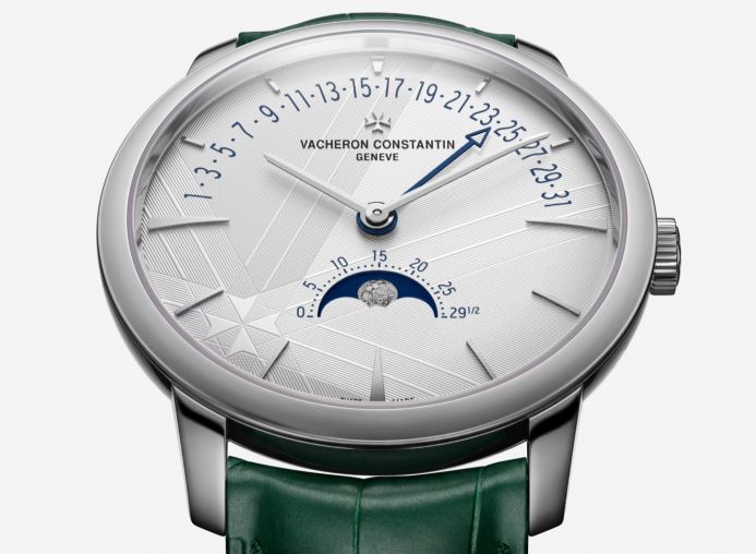 4010U/000G-H057 Vacheron Constantin Patrimony