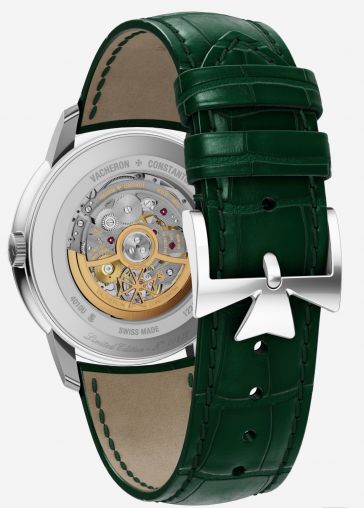 4010U/000G-H057 Vacheron Constantin Patrimony