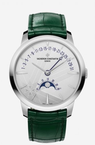 4010U/000G-H057 Vacheron Constantin Patrimony