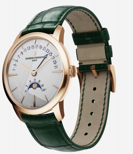 4010U/000R-H117 Vacheron Constantin Patrimony
