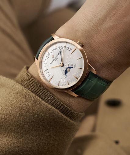 4010U/000R-H117 Vacheron Constantin Patrimony