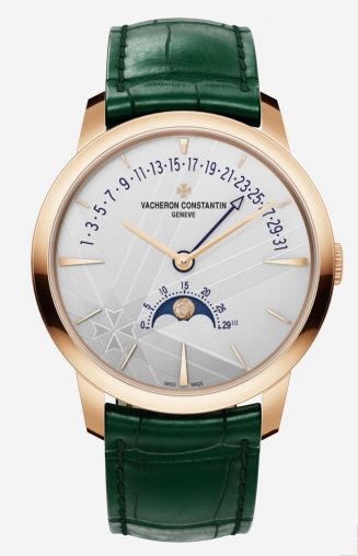 4010U/000R-H117 Vacheron Constantin Patrimony