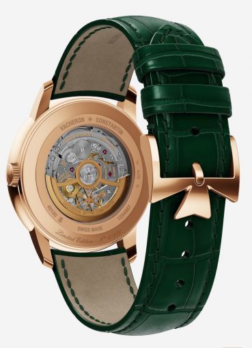 4010U/000R-H117 Vacheron Constantin Patrimony