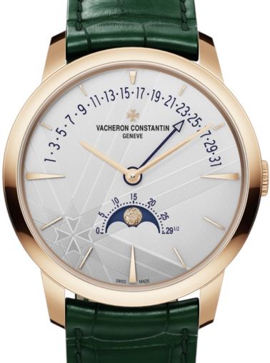 4010U/000R-H117 Vacheron Constantin Patrimony