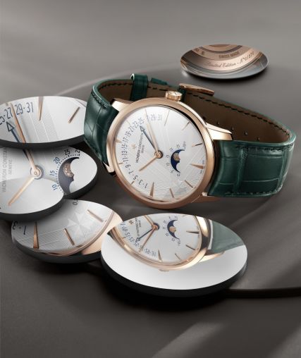 4010U/000R-H117 Vacheron Constantin Patrimony