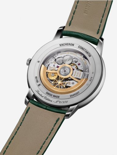 85180/000G-H035 Vacheron Constantin Patrimony