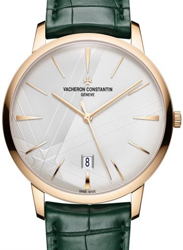 85180/000R-H116 Vacheron Constantin Patrimony