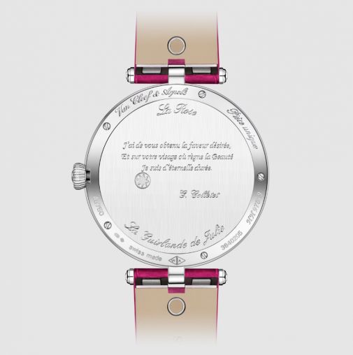 VCARO8YW00 Van Cleef & Arpels Extraordinary Dials™