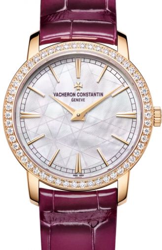 1405T/000R-H061 Vacheron Constantin Traditionnelle