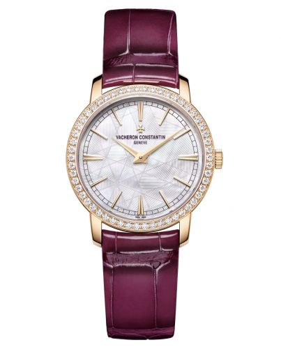 1405T/000R-H061 Vacheron Constantin Traditionnelle