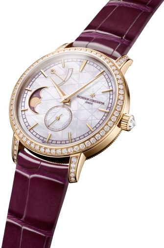 83570/000R-H060 Vacheron Constantin Patrimony Womens