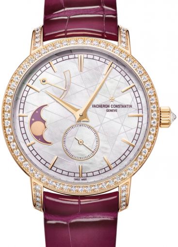 83570/000R-H060 Vacheron Constantin Patrimony Womens