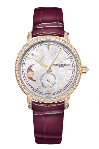 83570/000R-H060 Vacheron Constantin Patrimony Womens