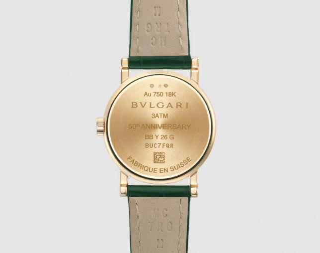 104111 Bvlgari Bvlgari Bvlgari