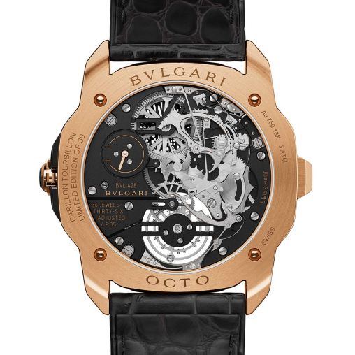 103933 Bvlgari Octo