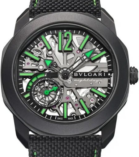 104075 Bvlgari Octo