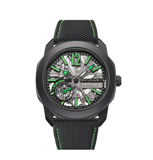 104075 Bvlgari Octo