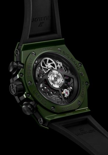 442.GX.5210.RX Hublot Big Bang Unico 42 mm