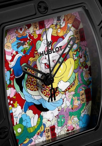 646.CI.0610.NR.WNA23 Hublot Spirit of Big Bang