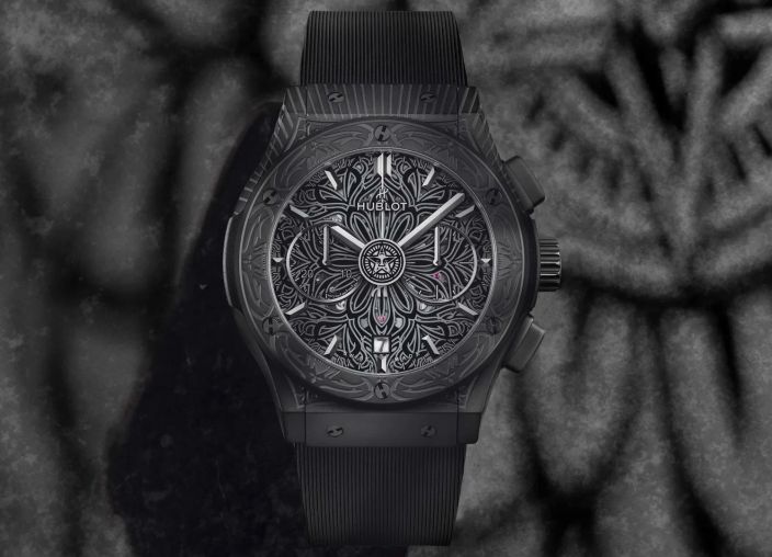 525.CI.0117.RX.SHF22 Hublot Classic Fusion 45 mm