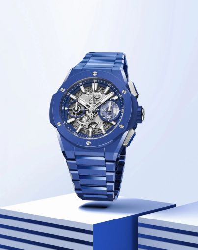 451.EX.5210.EX Hublot Big Bang Integrated