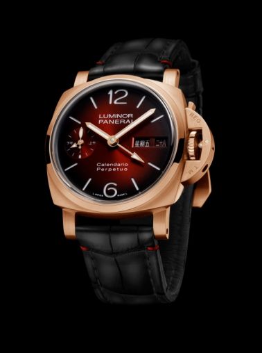 PAM01688 Officine Panerai Luminor