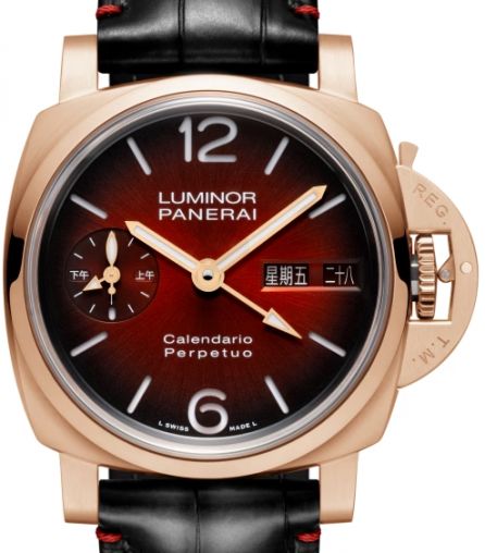 PAM01688 Officine Panerai Luminor
