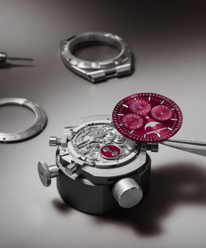 4300V/220G-H151 Vacheron Constantin Overseas